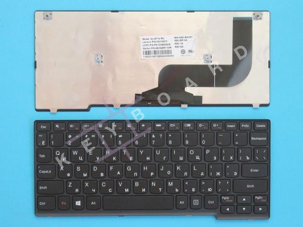 Клавіатура до ноутбука Lenovo Ideapad Yoga 11S